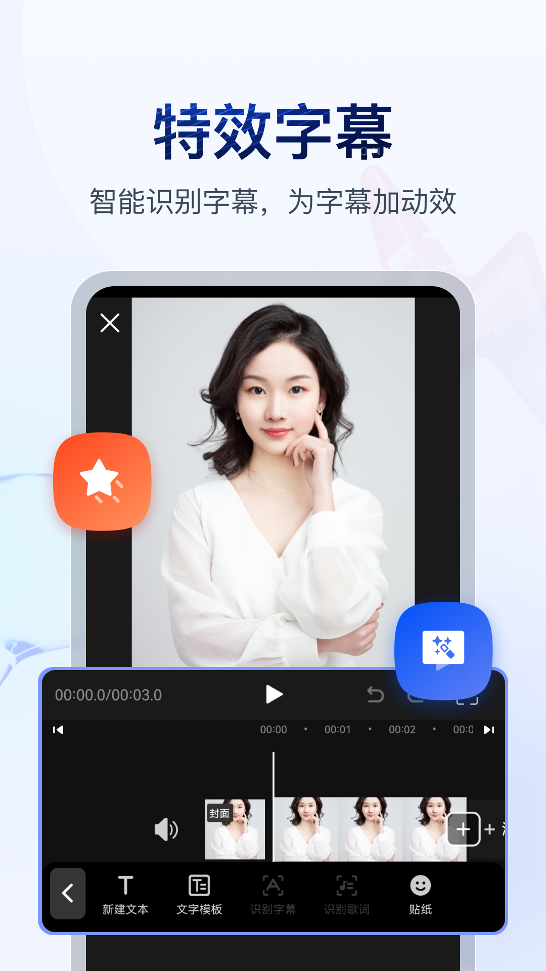 重生地主家的独苗苗免费阅读截图