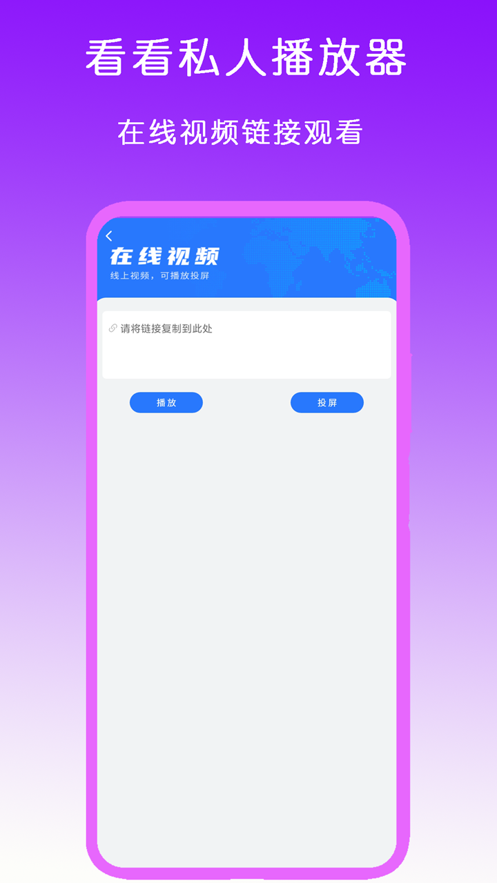 吾爱美脚艾彩且行且珍惜免费阅读最截图