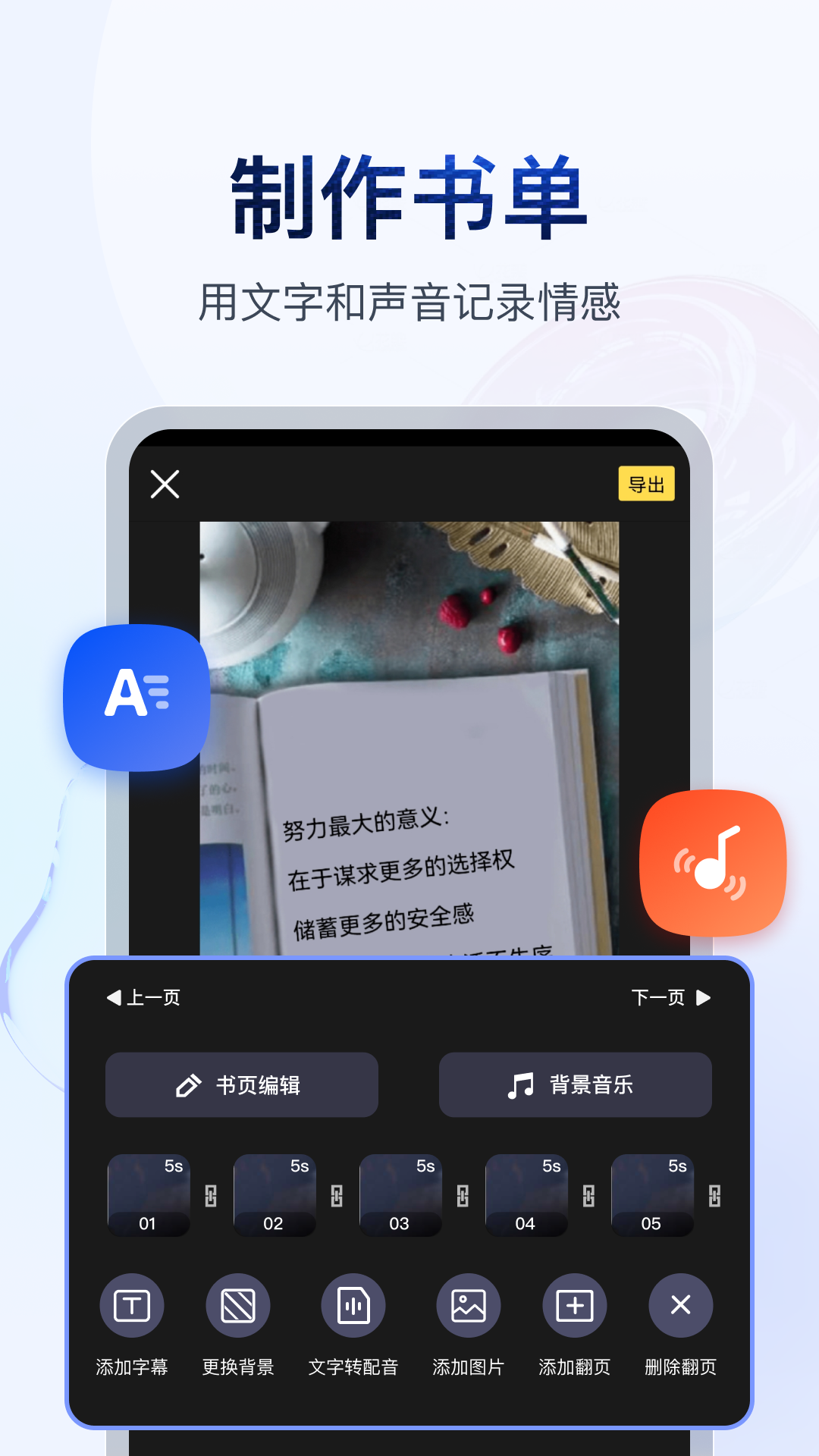 全国熊技师熊会所导航截图