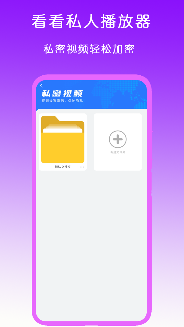 女王sm视频舔屁眼截图