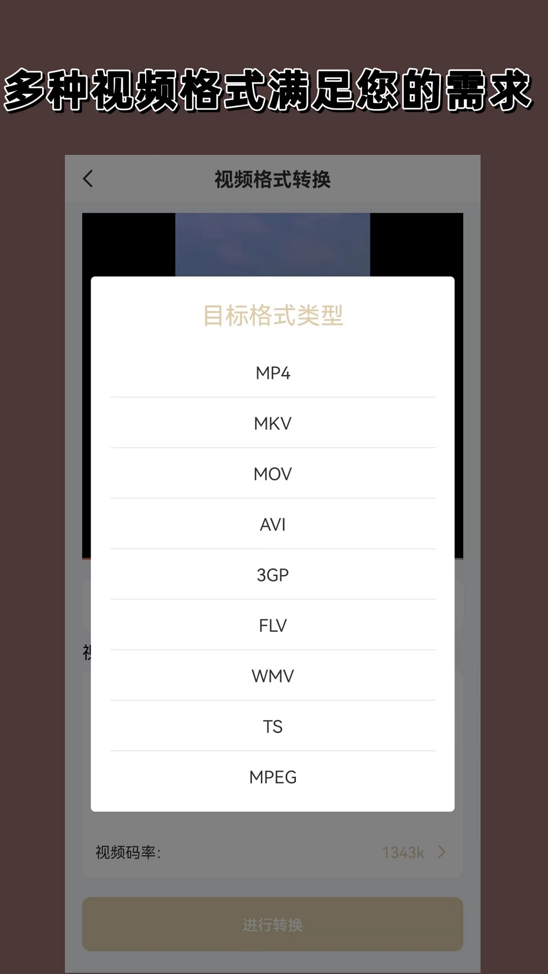 校园欺凌案例十个经典截图