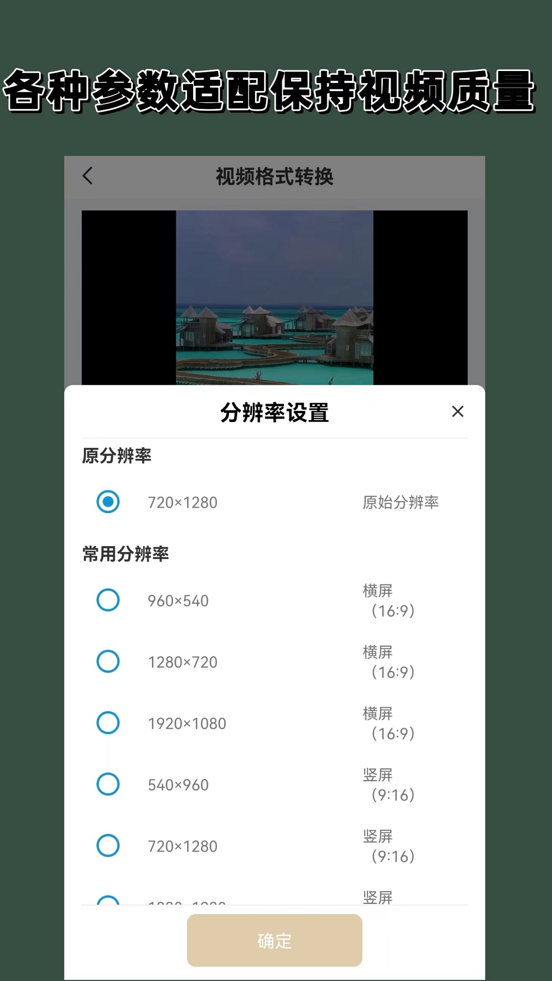 全国熊技师熊会所导航截图