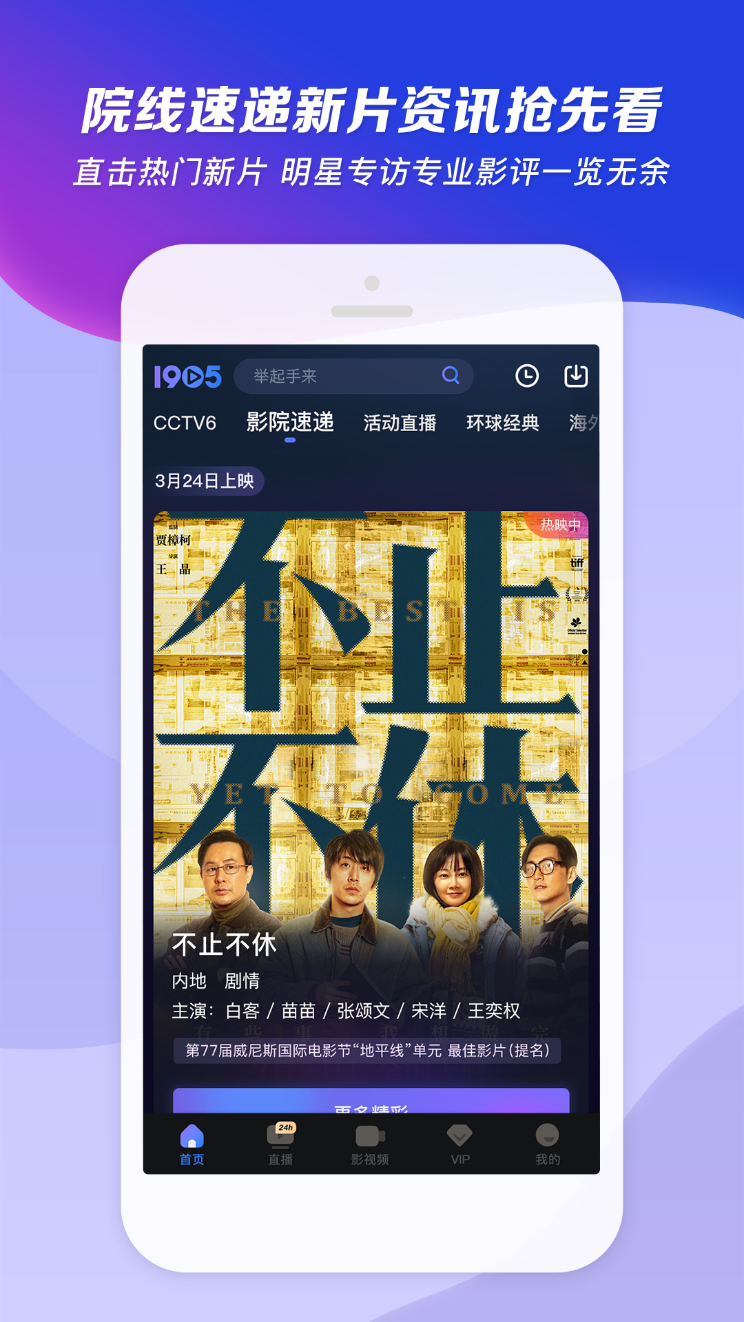 女s羞辱调教女m截图