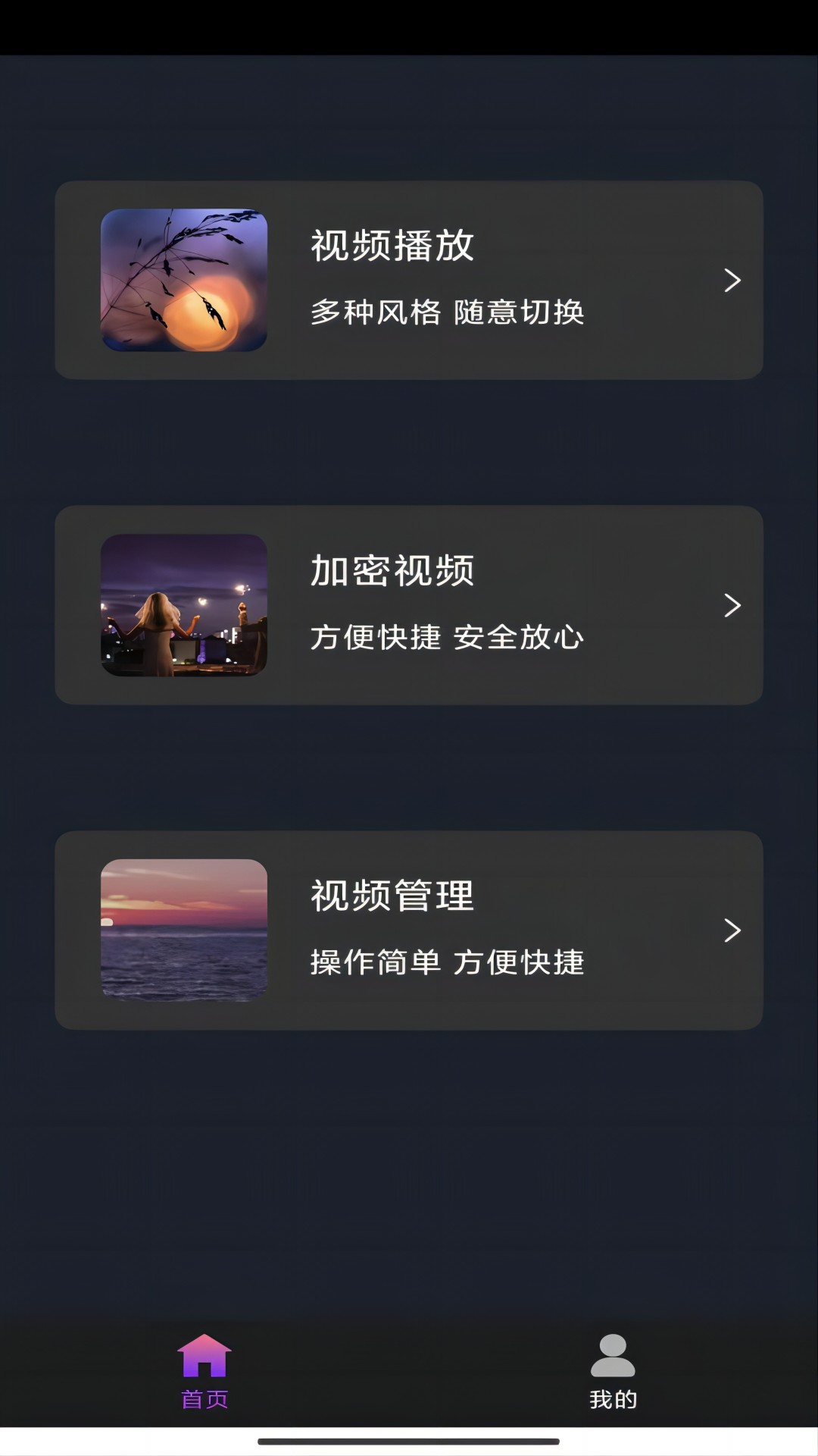 怀孕厕纸两条杠图片截图