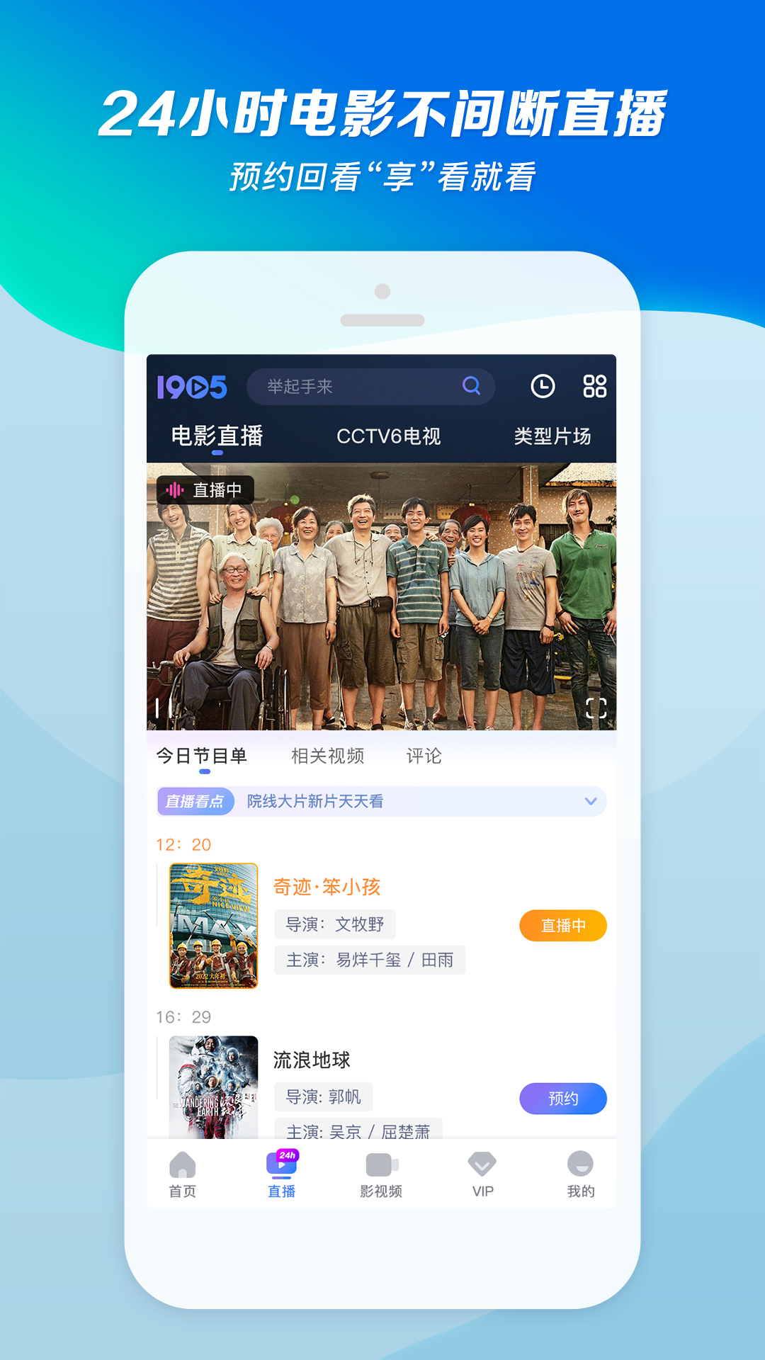 我只是一只狗是什么歌截图