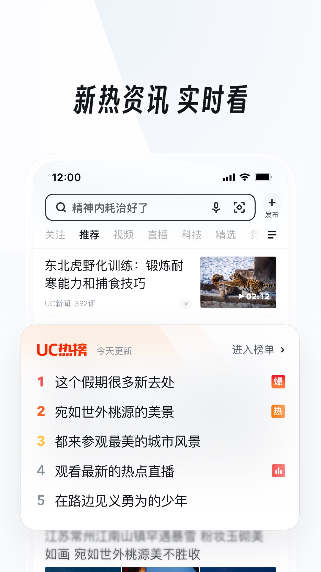 柒柒xxx 玩物直播回放截图