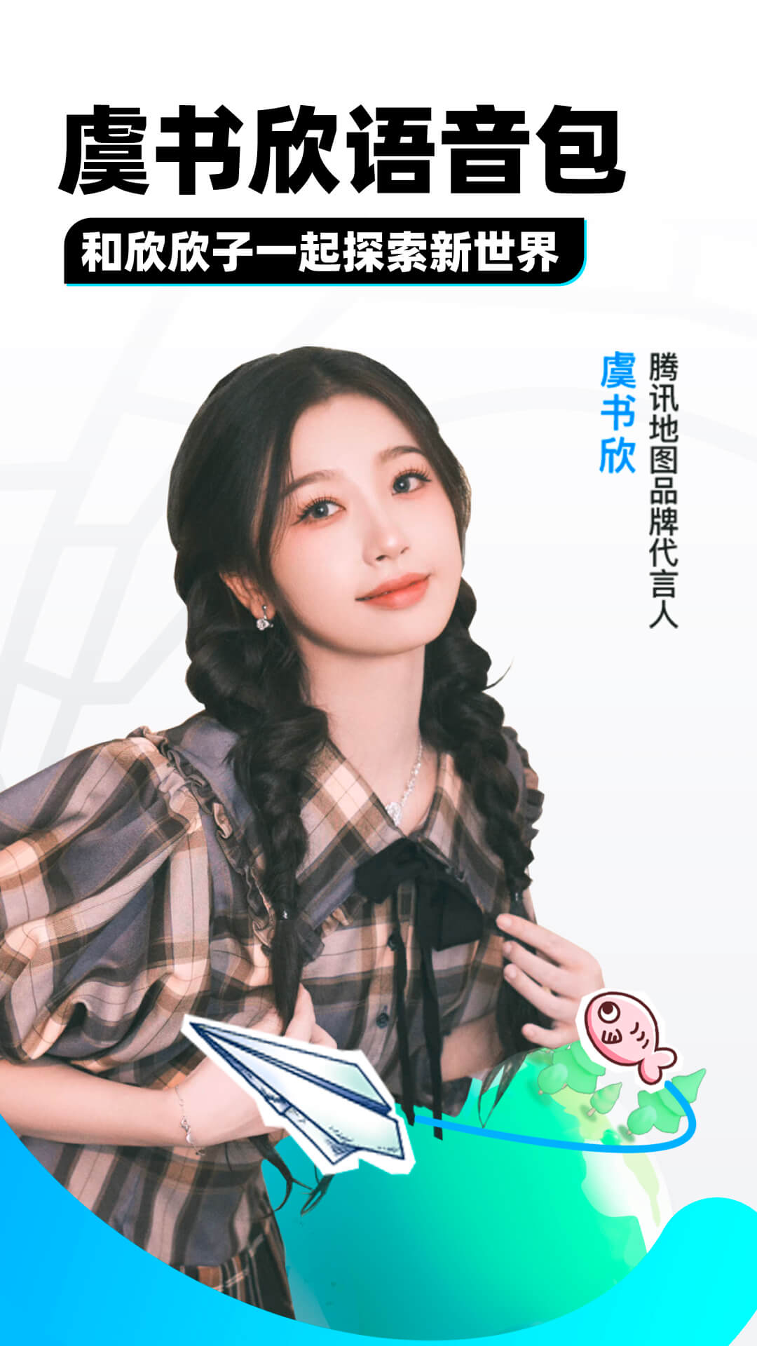 美脚社区免费视频观看截图