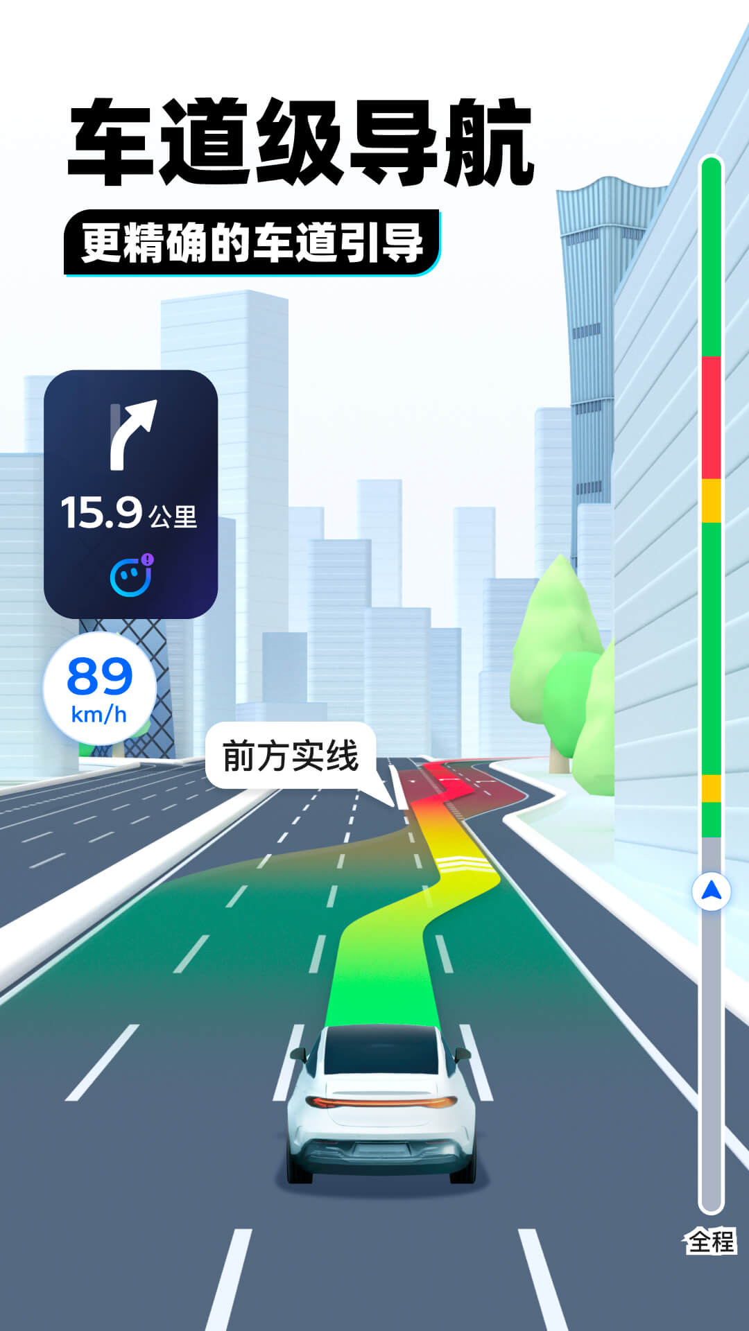 被村里的狗追怎么办截图
