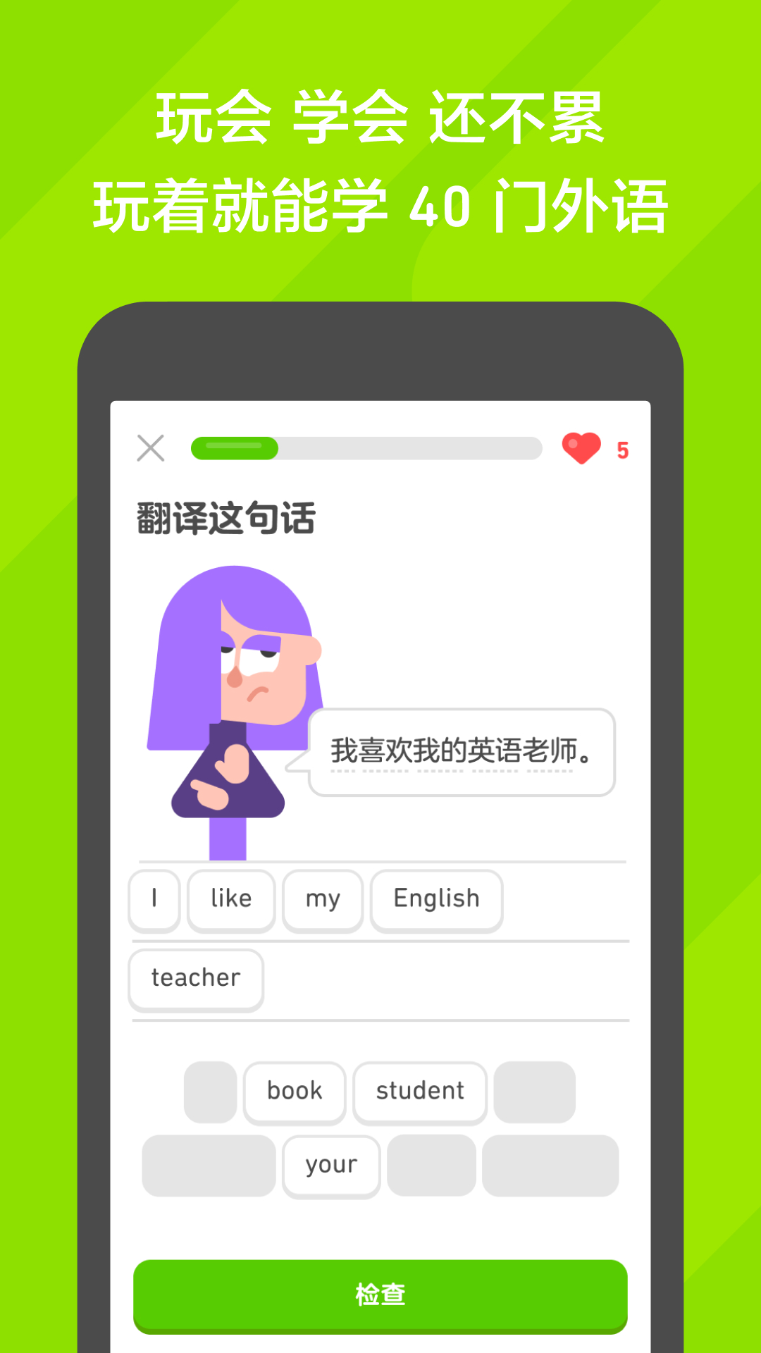 知名女演员自曝私照视频截图