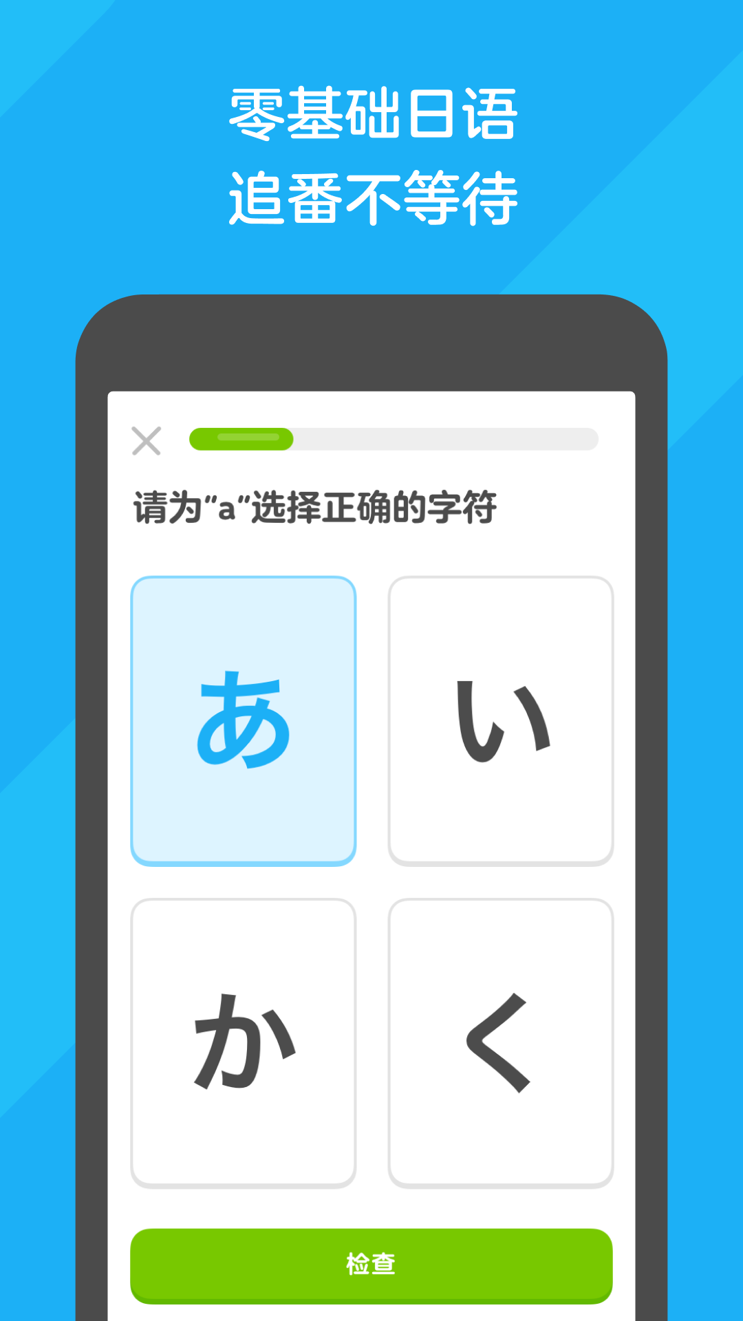 我的sm调教日记身寸截图