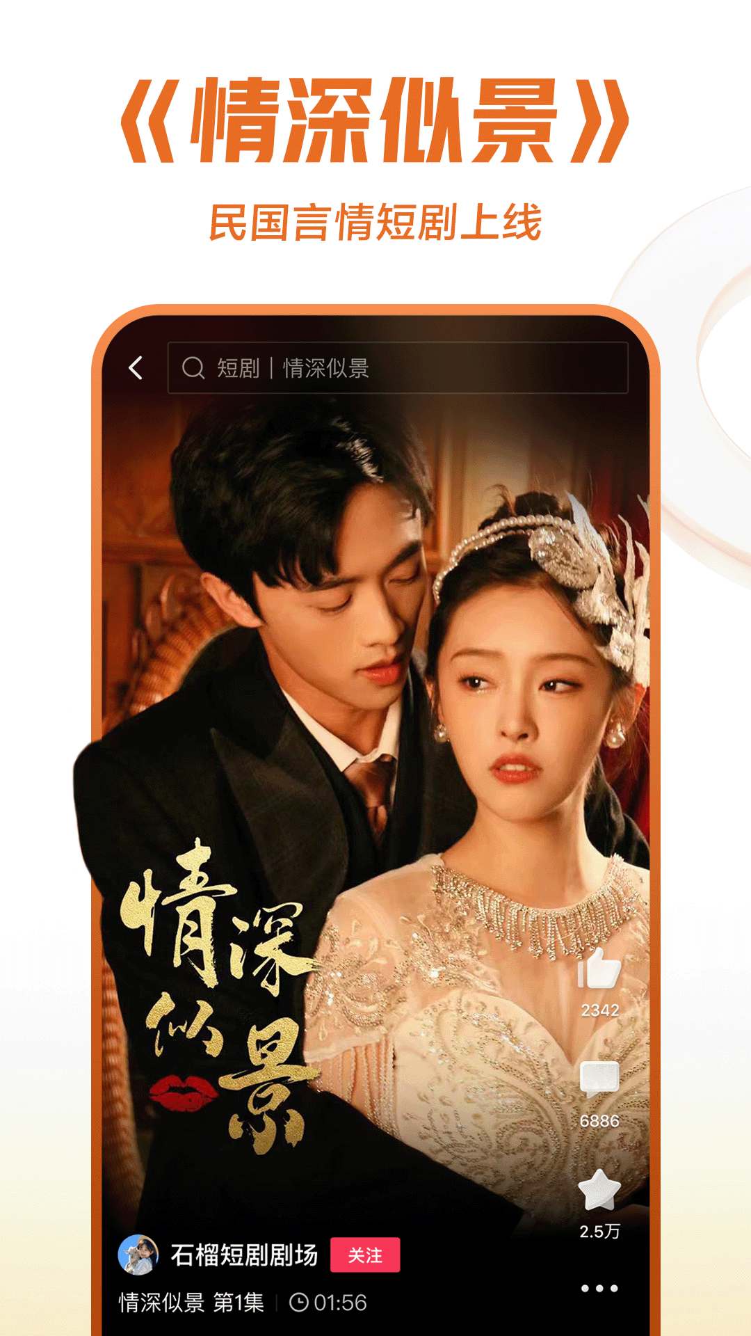 [公益] 北京嘉欣女王（颜值技术型）⭐⭐⭐⭐⭐截图