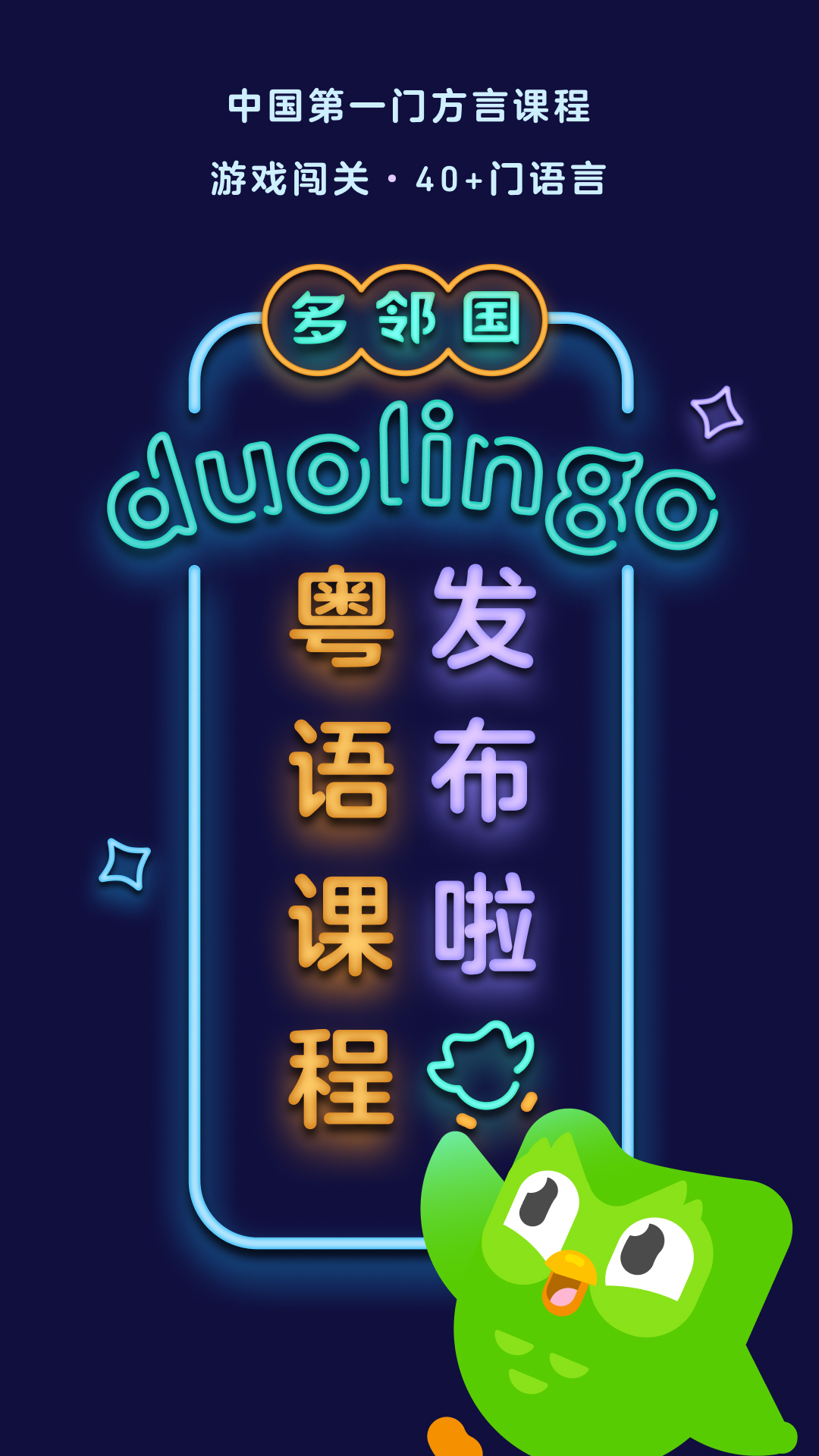 妻子回到火灾现场丈夫照片截图