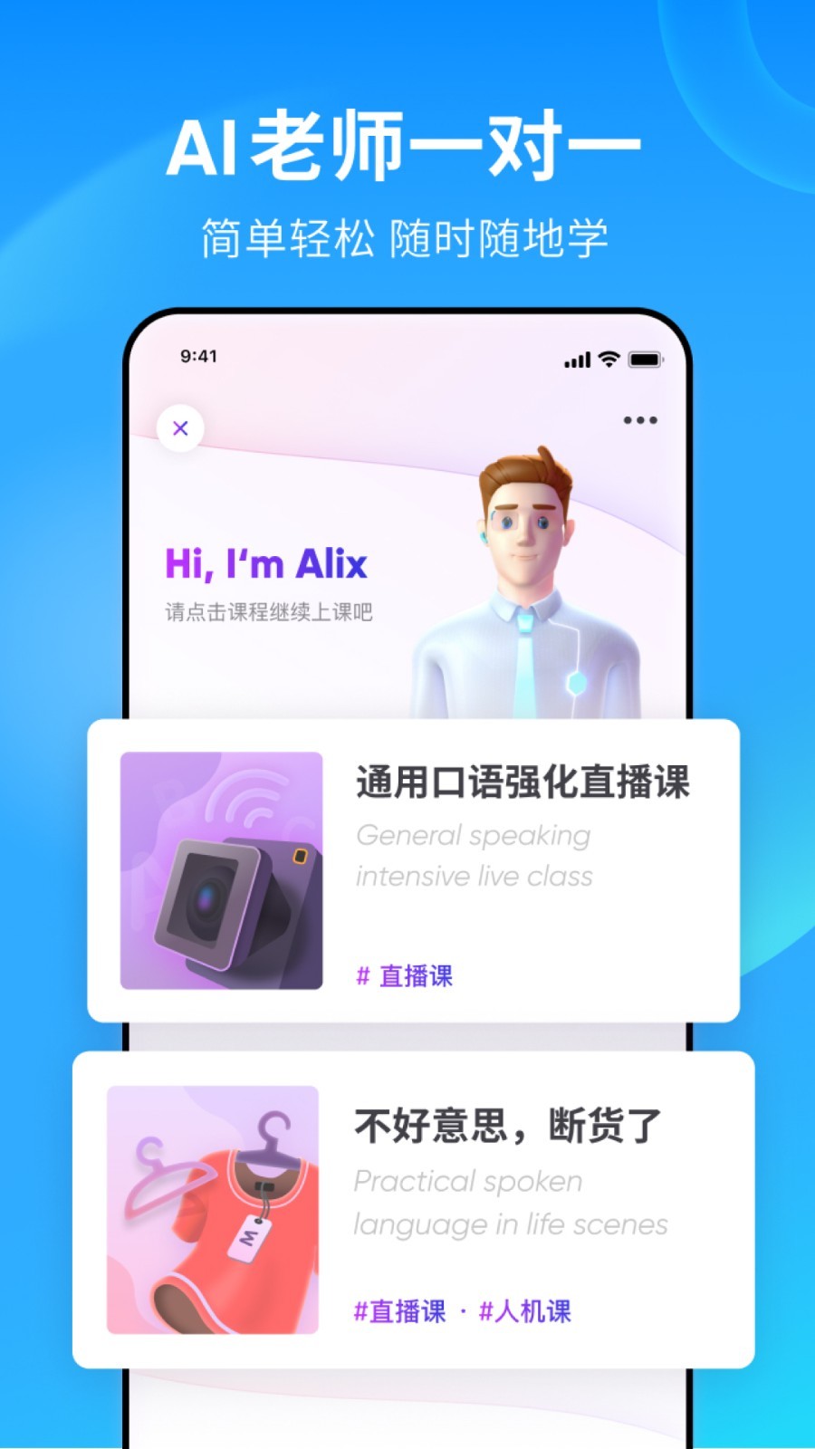踩脚裤怎么裁剪截图