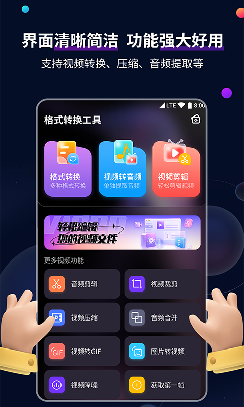 乔家大院芊芊女王截图