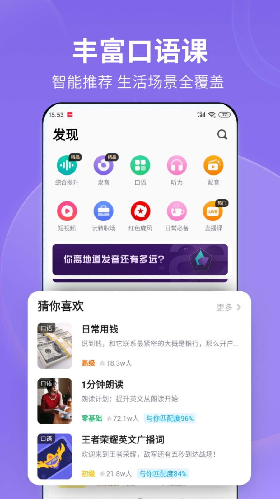sm女王视频截图